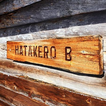 Ski-Inn Kelohuoneisto Pyhaetunturissa Pelkosenniemi Екстериор снимка